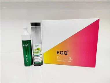 Brend elektronske cigarete